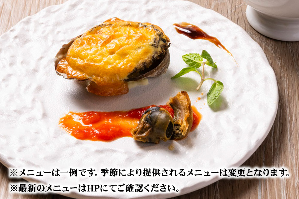 週末 ランチビュッフェ ペア食事券 クロネコゆうパケット