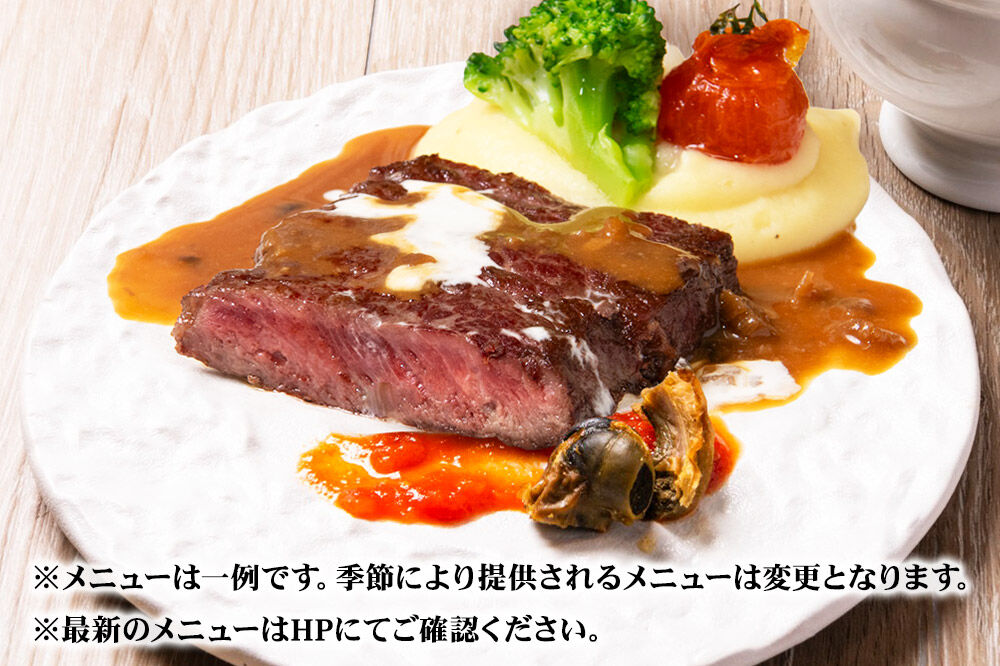 週末 ランチビュッフェ ペア食事券 クロネコゆうパケット [食事券 ペア ランチ グルメ レストラン 食事 お食事]