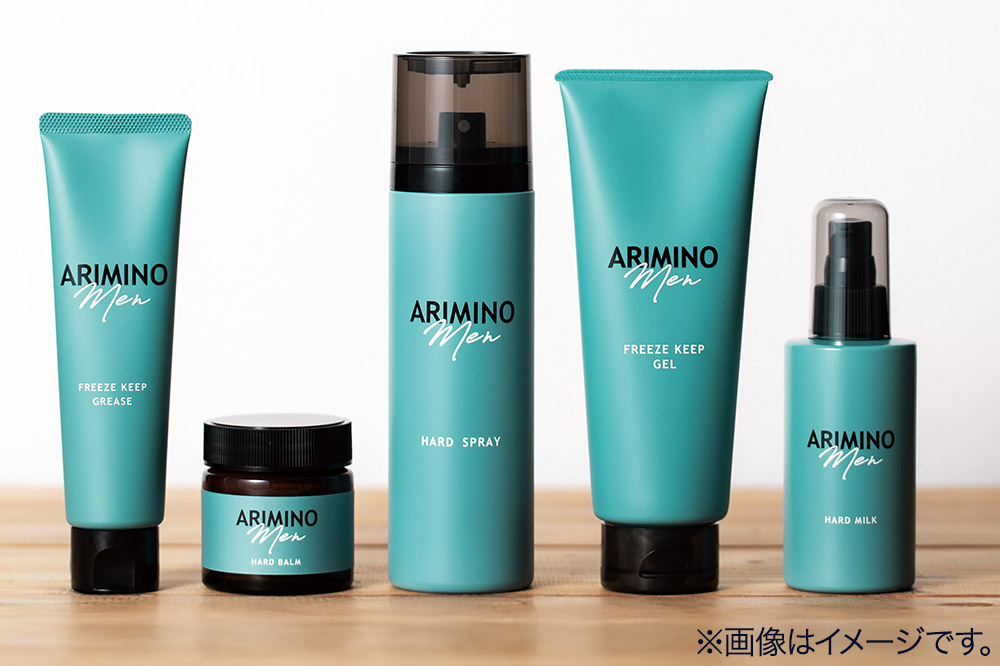 ARIMINO アリミノ メン【モアチャージ／スプレー】ヘアスタイリング 90g×3個