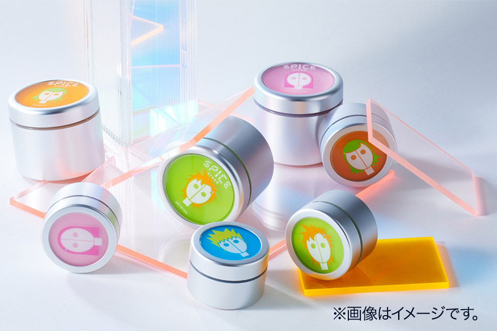 ARIMINO アリミノ スパイスクリーム【ソフトワックス】ヘアスタイリング 100g×3個