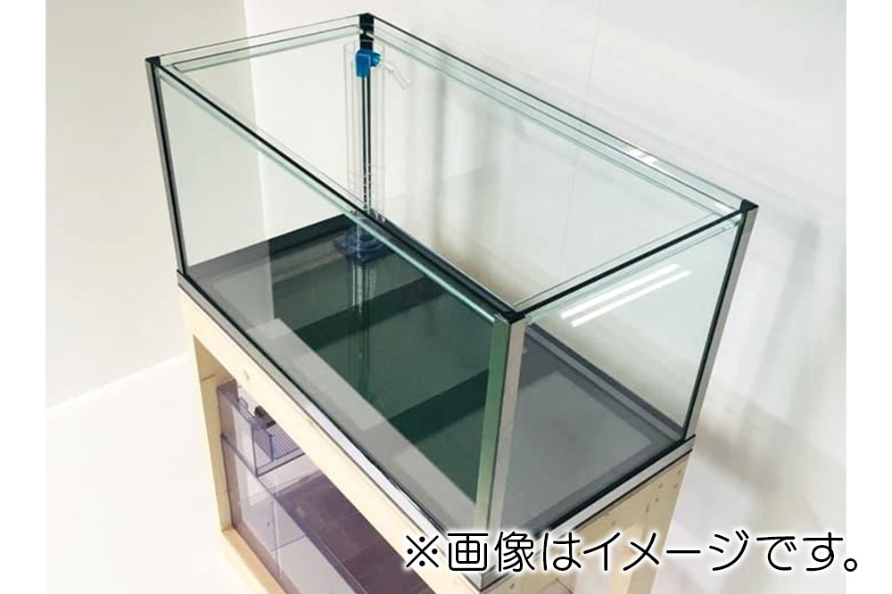 すいそうやさん オーバーフロー水槽単品（900×450×600mm）セーフティーマット付き