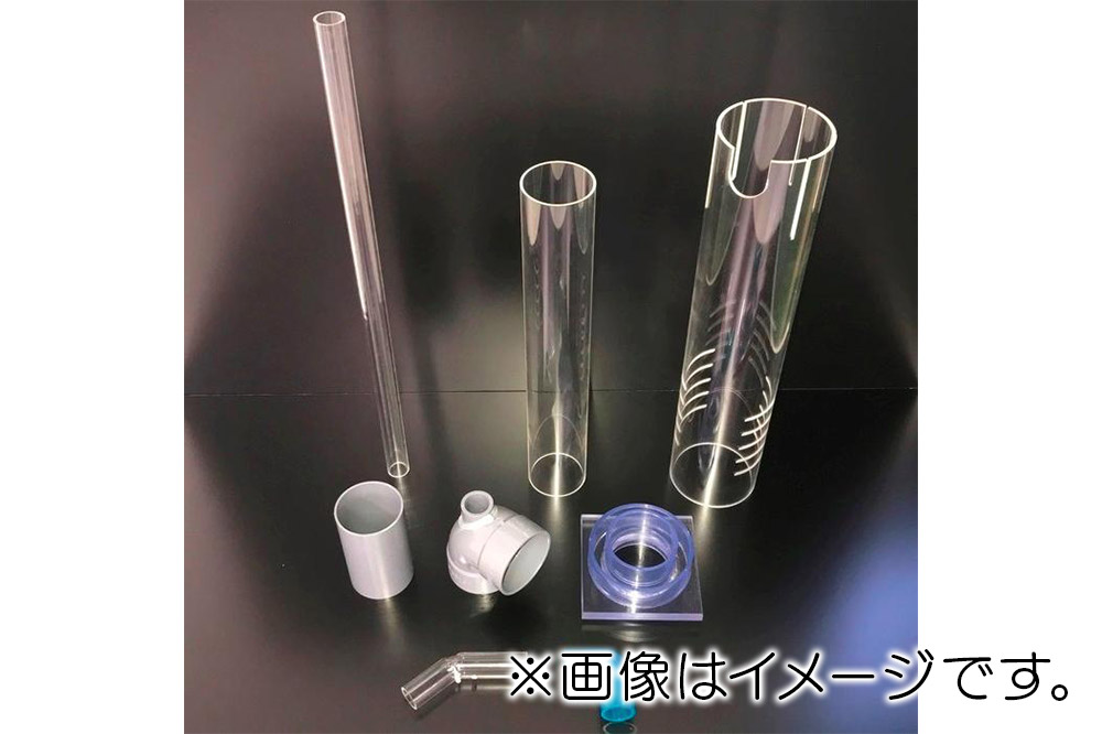 すいそうやさん アクリル3重管キット（20A×65A×100A）450H水槽用【透明】（エルボピストル）ガラス・アクリル水槽兼用