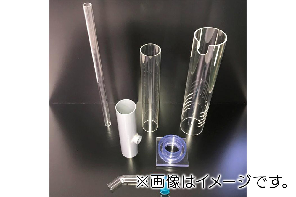 すいそうやさん アクリル3重管キット（20A×65A×100A）450H水槽用【透明】（ストレートピストル）ガラス・アクリル水槽兼用