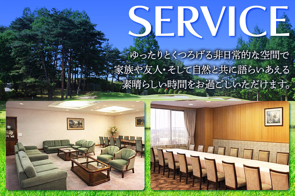 高根カントリー倶楽部 利用券 9,000円券×2枚 計18,000円分 埼玉県 ゴルフ [高根カントリー ゴルフ ゴルフ倶楽部 埼玉県 プレー代 ゴルフ券 さいたま]