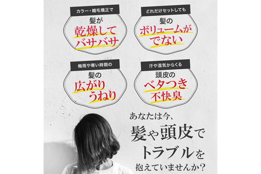 405 Forty＆Five クレンジングコンディショナー トラディショナルローズ 480ml【単品 1本】