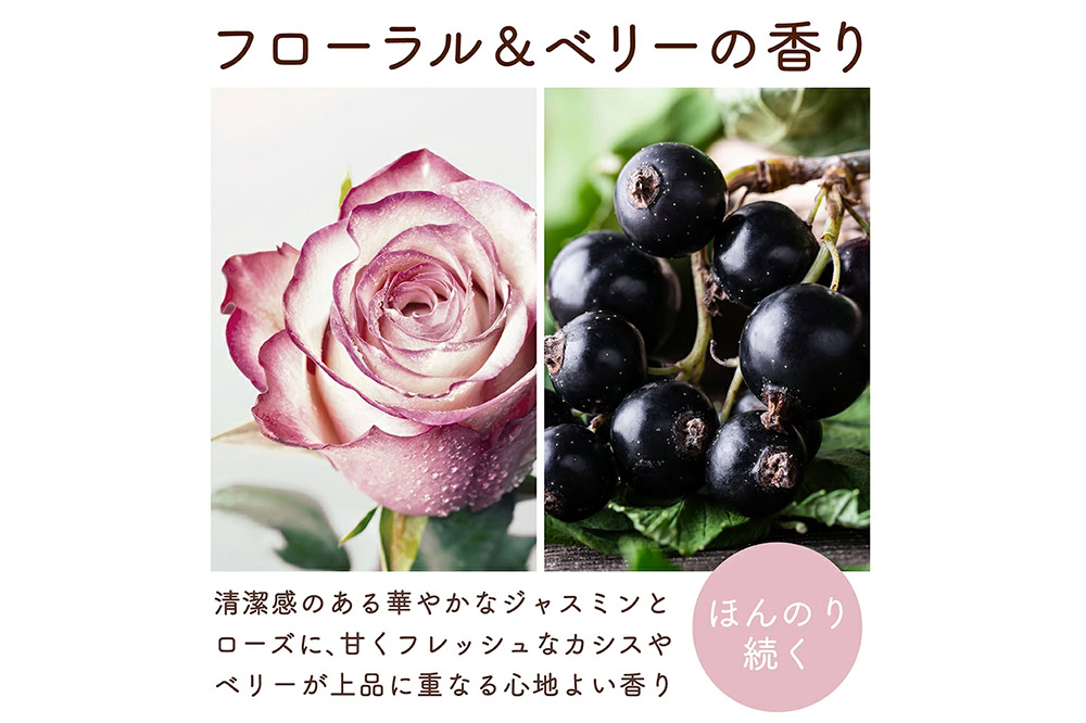 Diane ダイアン パーフェクトビューティー エクストラシャイン トリートメント 詰替 大容量 3点セット