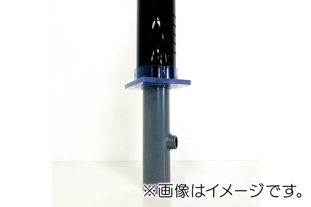 すいそうやさん アクリル3重管キット（20A×65A×100A）450H水槽用【黒】（ストレートピストル）ガラス・アクリル水槽兼用