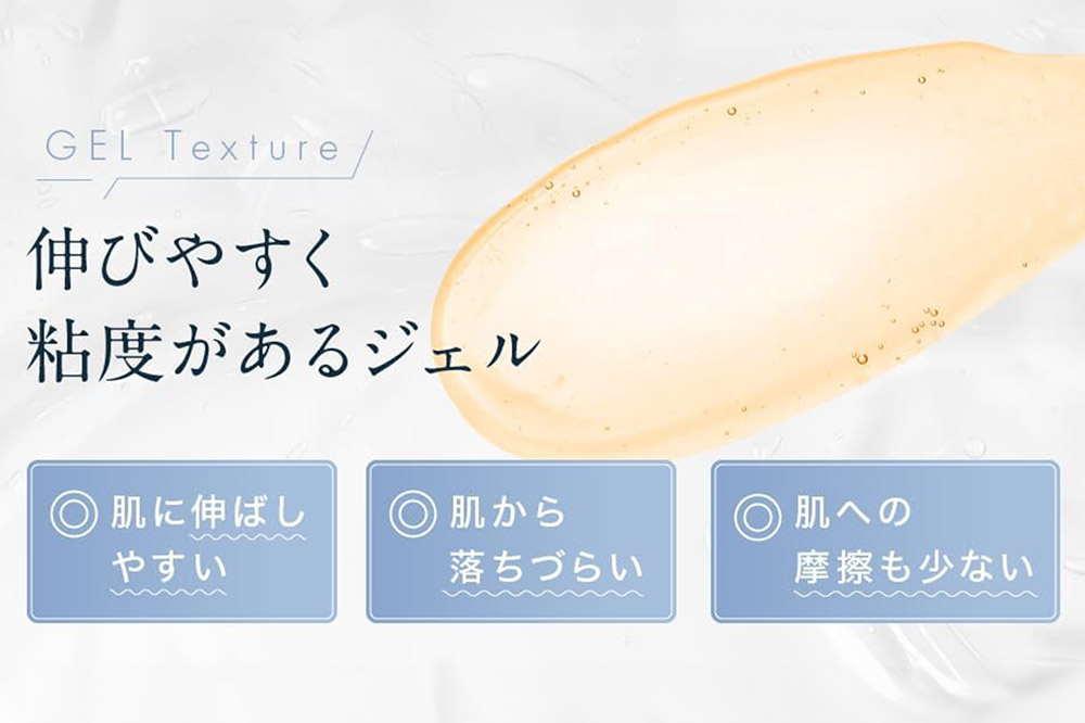 NANOA ナノア【ピーリングジェル】145ml×2本 ヒト幹細胞 黒ずみ 鼻 角質 角栓 毛穴 ケア 顔 セラミド ヒアルロン酸 無添加 日本製