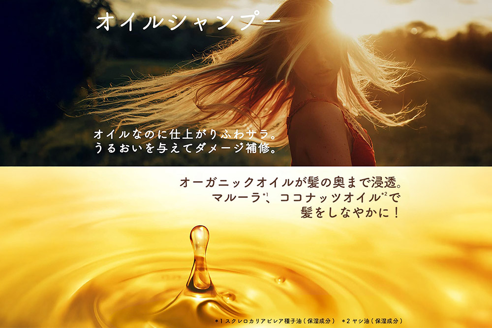 Diane ダイアン パーフェクトビューティー エクストラシャイン トリートメント 詰替 大容量 3点セット