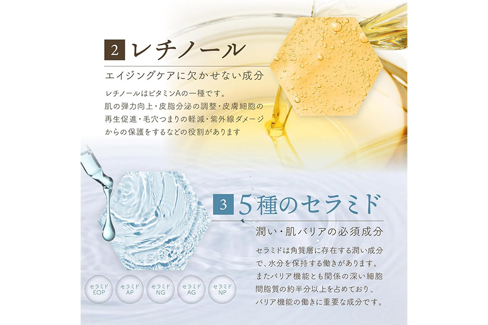 48個セット シカレチ どろ泡洗顔 130g Make.iN シカ シカレチ CICA CICARETI どろ 泡 洗顔 レチノール ホワイトクレイ フェイスウォッシュ 毛穴 角質 エイジングケア 潤い 保湿 美容 スキンケア 日本製 洗顔 PB