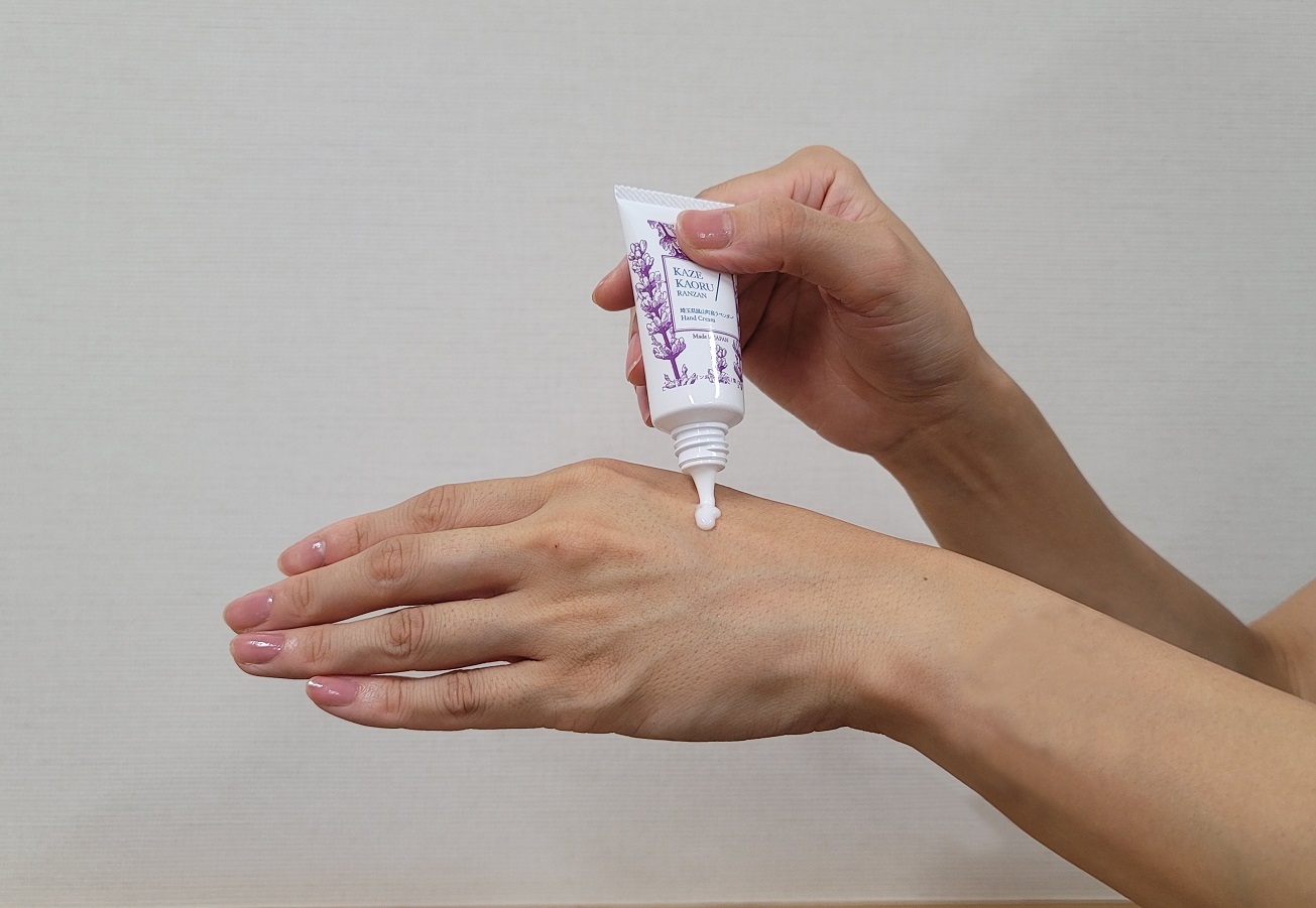 嵐山町産ラベンダー精油ハンドクリームセット