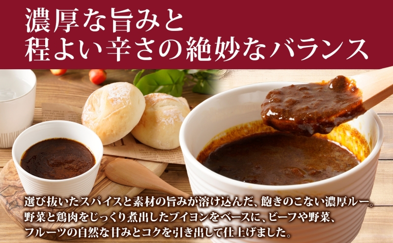 カレー 松屋 マイカリー食堂 欧風カレー 30食 冷凍 セット 時短 簡単 便利 保存 ストック 非常食 備蓄 夜食 小分け 一人暮らし レンジ調理 おかず グルメ お取り寄せ 時短ごはん レンチン 本格カレー 送料無料 埼玉県 嵐山町