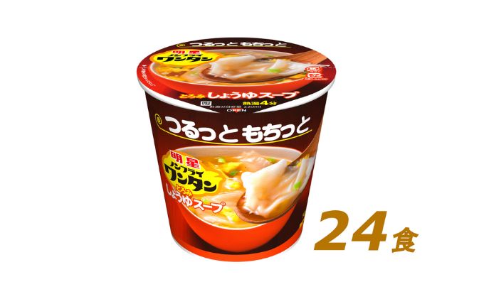 インスタント 明星 ノンフライ ワンタン しょうゆ スープ 24