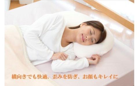 安眠美容枕　リンクルフリーピロー