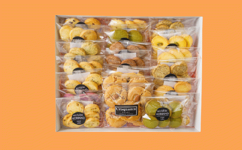 ＜1箱18袋（クッキー6枚入り×18個）程度入り＞クッキー詰め合わせギフト【思いやり型返礼品（支援型）】手作り クッキー きふと ギフト 贈り物 ご褒美スイーツ 洋菓子 詰め合わせ 手土産 プレゼント