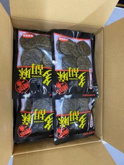 【R7.3.4より内容量変更】国産うるち米100％使用　多胡麻せん 12袋セット せんべい 煎餅 黒胡麻 黒ゴマ 黒ごま 甘辛 醤油 タレ