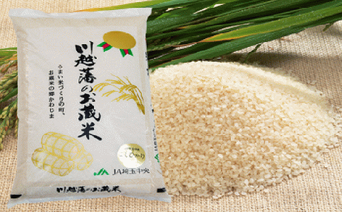 ノンアルコール 甘酒 パウチ 130ｇ×7本 無添加 砂糖不使用 麹 米麹 米 特別栽培と麹のみで造った無加糖のノンアルコール甘酒 「麹の声きいちゃいました。」 飲む点滴