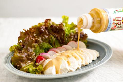 金笛　胡麻ドレッシング　３本セット