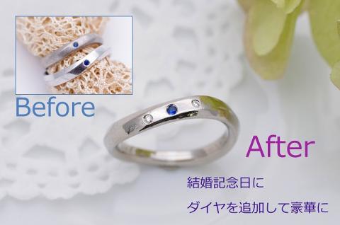 【アクセサリー】アーク ジュエリー スタジオで利用できるジュエリー制作チケット【３０，０００円分】