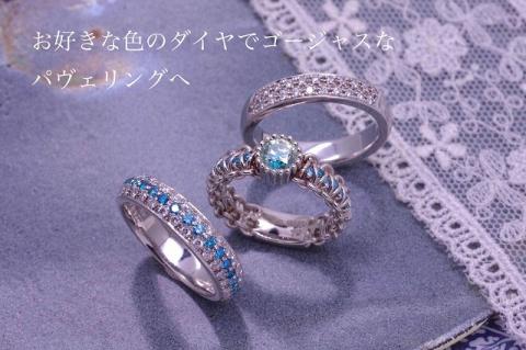 【アクセサリー】アーク ジュエリー スタジオで利用できるジュエリー制作チケット【３００，０００円分】