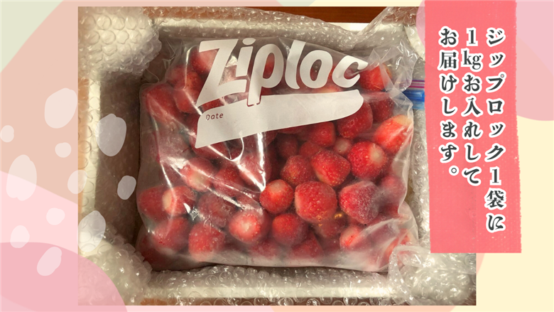 苺⭐︎SALE中 いちご② 紫苺 紫苺② 紫苺④-② Buy ZX 8000 'Strawberry Latte