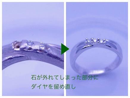 【アクセサリー】アーク ジュエリー スタジオで利用できるジュエリー制作チケット【１５，０００円分】