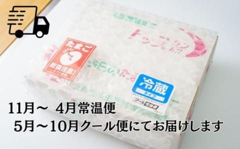 【矢部養鶏場のたまご】こだわりのブランドたまご　トップラン60個（10個パック×6）お取り寄せ 新鮮 ニワトリ 鶏 卵 たまご 玉子 タマゴ 卵かけご飯 TKG 人気 おすすめ 矢部養鶏場 川島町