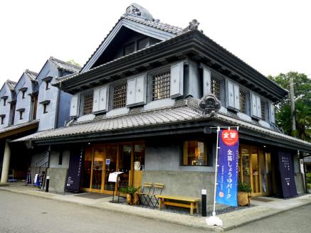 金笛春夏秋冬のだしの素セット（2種類 合計８L）