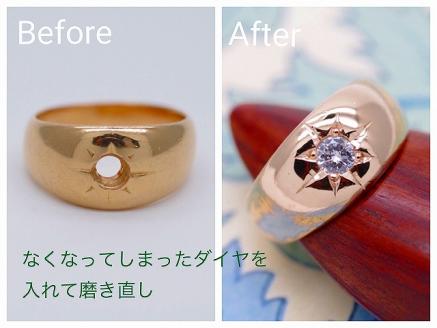 【アクセサリー】アーク ジュエリー スタジオで利用できるジュエリー制作チケット【３０，０００円分】