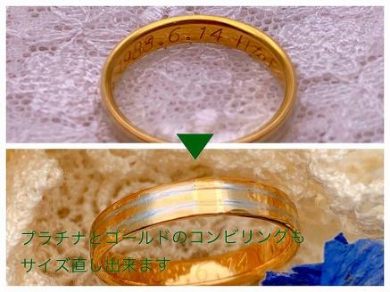 【アクセサリー】アーク ジュエリー スタジオで利用できるジュエリー制作チケット【１５，０００円分】