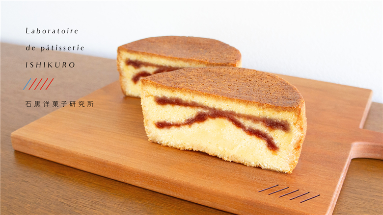 【季節限定】いちごのパウンドケーキ 人気 おすすめ 絶品 スイーツ ケーキ こだわり フランス菓子