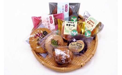 杉戸銘菓詰合せ B (サブレ 半生ケーキ クリーム 抹茶 小豆 バター クッキー) [0018]