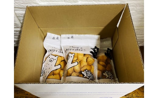 スコーンのみみ 3個セット [0224]