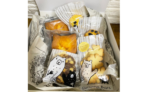 おすすめ焼き菓子セット [0225]