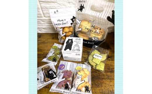 そこらへんの草クッキー入り 人気焼き菓子セット [0226]