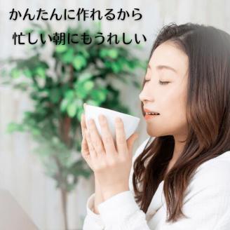 [あみ印] 野菜ブイヨン50個入り [0574]