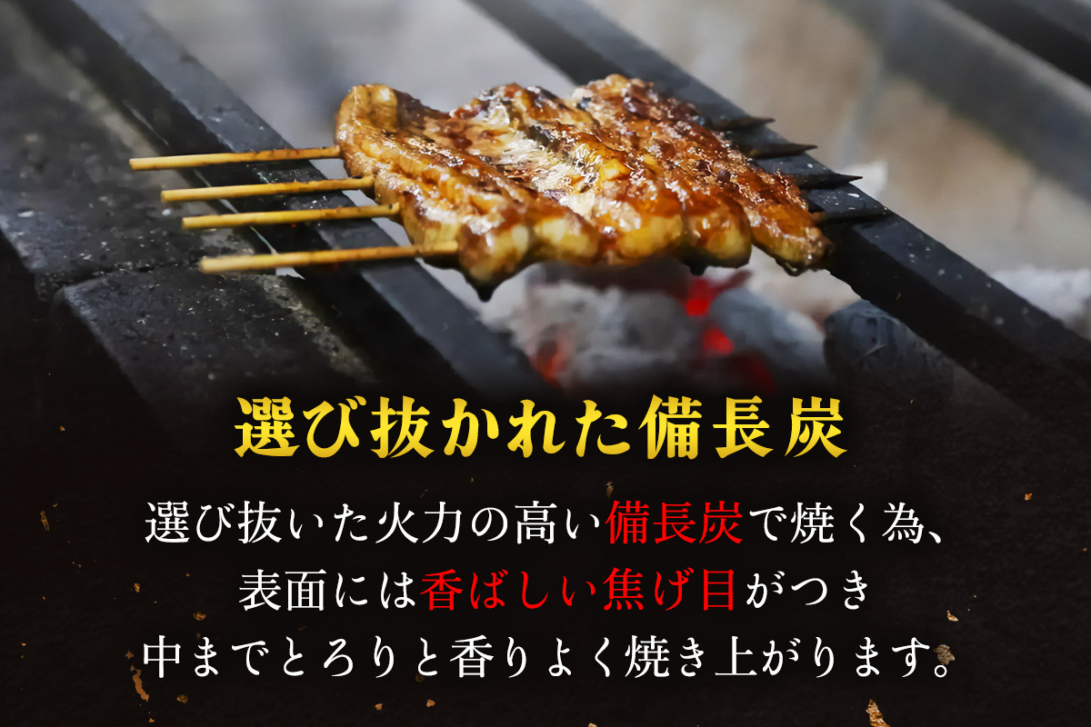 [定期便／年4回] 国産鰻《 蒲焼 》1回3人前 明治創業 銀座高橋屋 杉戸町本店 老舗の味をご家庭で 埼玉S級グルメトップ30｜うなぎ ウナギ 鰻 うなぎの蒲焼 国産 国産鰻 土用丑の日 定期便 土曜丑の日 [0642]