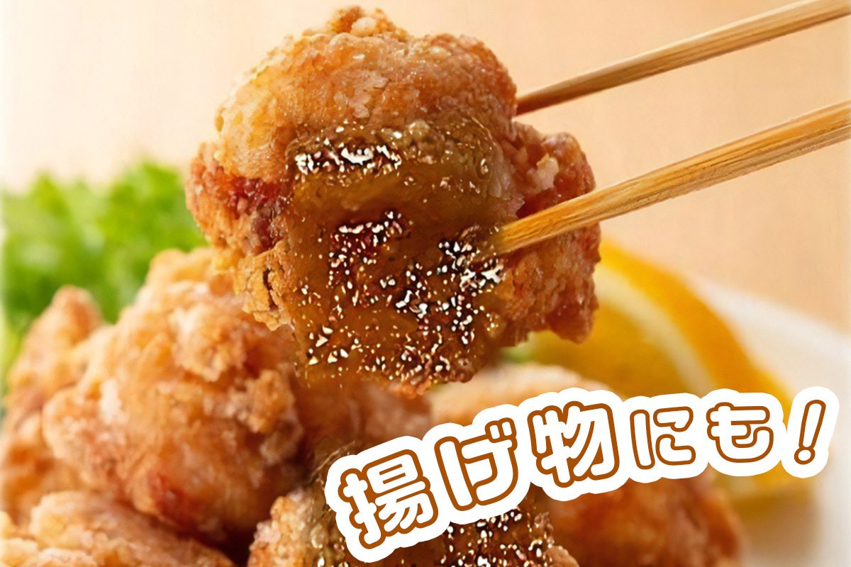 [あみ印] すりおろし野菜とつぶつぶごまのうまっ！ソース [0573]