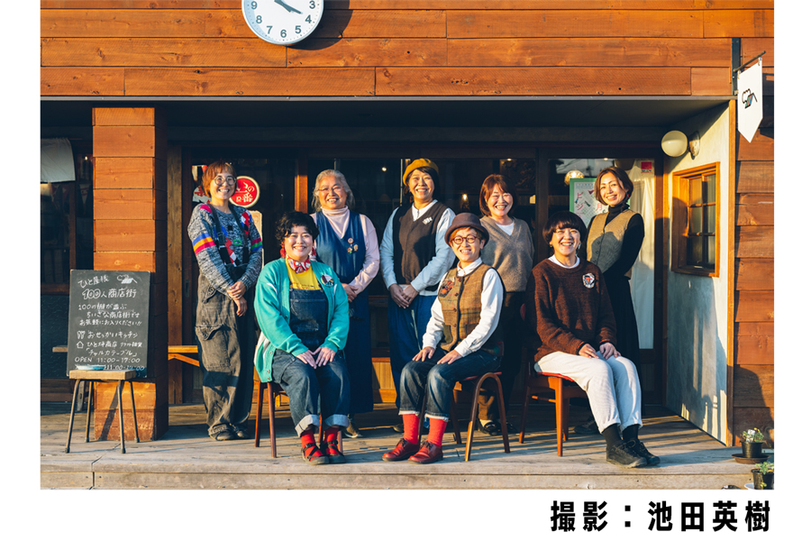 ひとつ屋根の下 お食事券 3千円分｜カフェ ランチ 食事 東武動物公園駅 雑貨 クラフト 100人 商店街 杉戸町 [0734]