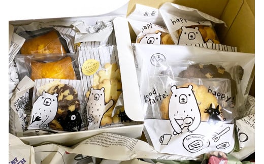 おすすめ焼き菓子セット [0225]