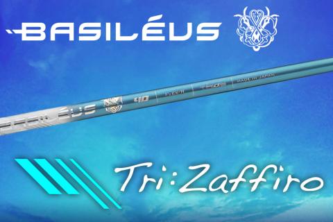 [バシレウス] ドライバー用カーボンシャフト Basileus Tri：Zaffiro (バシレウス トライザフィーロ) 60-S｜ゴルフ用品 ゴルフ [0330]