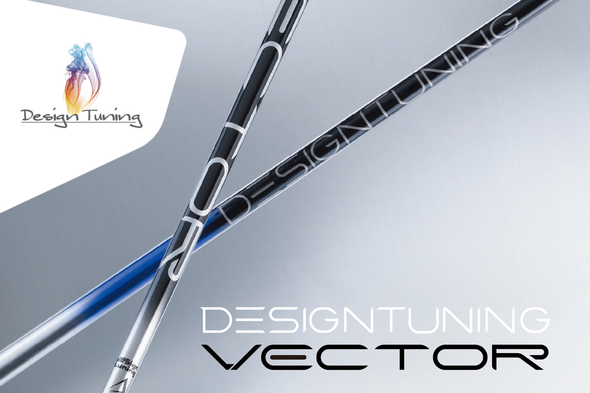 デザインチューニング VECTOR GRID(ベクター グリッド) ドライバー用シャフト｜ゴルフ用品 ゴルフ [0605]