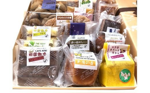 特撰杉戸町推奨品入り焼菓子ギフト(南仏への誘い)【0083】