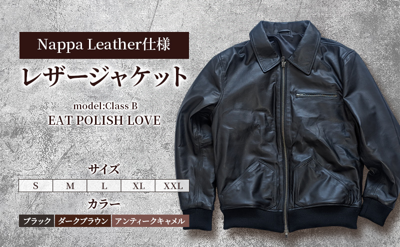 【Nappa Leather仕様】レザージャケット [model:Class B］ ジャケット 革 皮革 レザー 皮製品 レザー製品 シープスキン シープレザー メンズ パキスタン【M：ブラック】