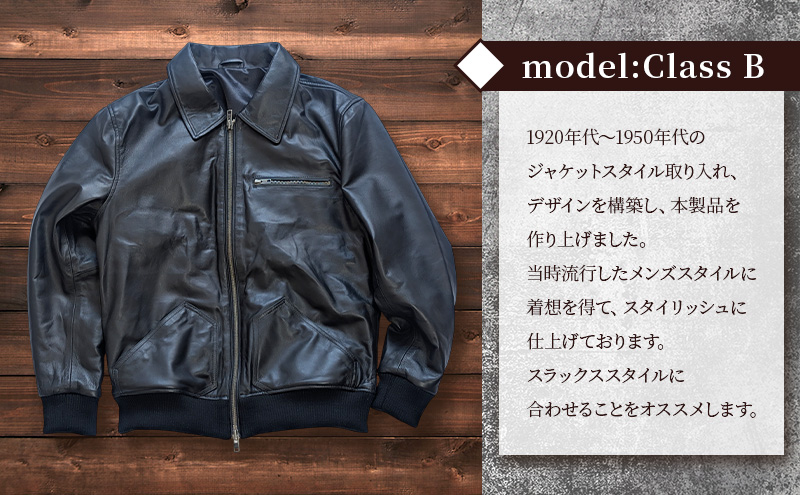 【Nappa Leather仕様】レザージャケット [model:Class B］ ジャケット 革 皮革 レザー 皮製品 レザー製品 シープスキン シープレザー メンズ パキスタン【M：ブラック】