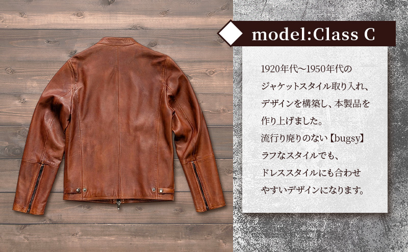 【Nappa Leather仕様】レザージャケット [model:Class C］ ジャケット 革 皮革 レザー 皮製品 レザー製品 シープスキン シープレザー メンズ パキスタン【XL：アンティークキャメル】