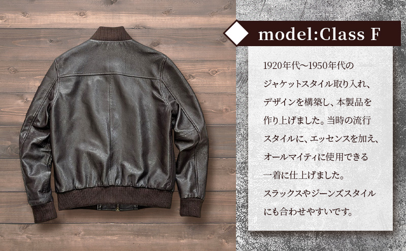【Nappa Leather仕様】レザージャケット [model:Class F］ ジャケット 革 皮革 レザー 皮製品 レザー製品 シープスキン シープレザー メンズ パキスタン【L：アンティークキャメル】