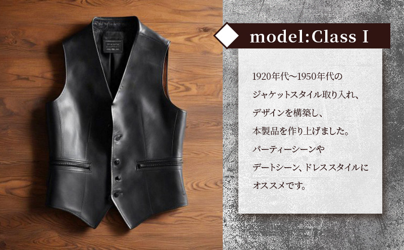 【Nappa Leather仕様】レザージャケット [model:Class I］ ジャケット 革 皮革 レザー 皮製品 レザー製品 シープスキン シープレザー メンズ パキスタン【XL：ダークブラウン】