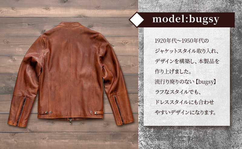 【Nappa Leather仕様】レザージャケット [model:Class C］ ジャケット 革 皮革 レザー 皮製品 レザー製品 シープスキン シープレザー メンズ パキスタン【XXL：ダークブラウン】