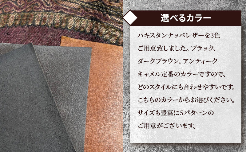 【Nappa Leather仕様】レザージャケット [model:Class G］ ジャケット 革 皮革 レザー 皮製品 レザー製品 シープスキン シープレザー メンズ パキスタン【L：アンティークキャメル】